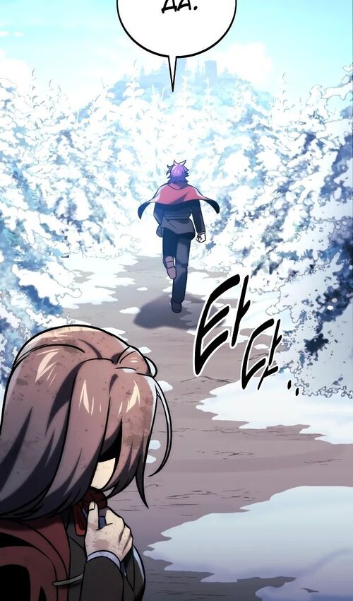 Страница 27 главы 44 манги Руководство по выживанию в Академии / How to Survive at the Academy