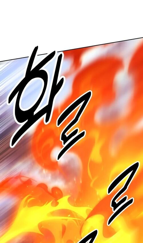 Страница 67 главы 44 манги Руководство по выживанию в Академии / How to Survive at the Academy