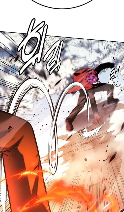 Страница 84 главы 44 манги Руководство по выживанию в Академии / How to Survive at the Academy