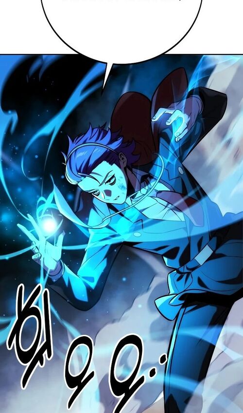 Страница 87 главы 44 манги Руководство по выживанию в Академии / How to Survive at the Academy