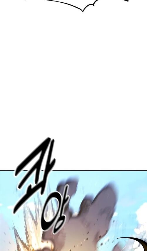 Страница 9 главы 44 манги Руководство по выживанию в Академии / How to Survive at the Academy