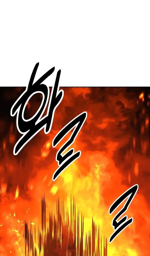 Страница 94 главы 44 манги Руководство по выживанию в Академии / How to Survive at the Academy