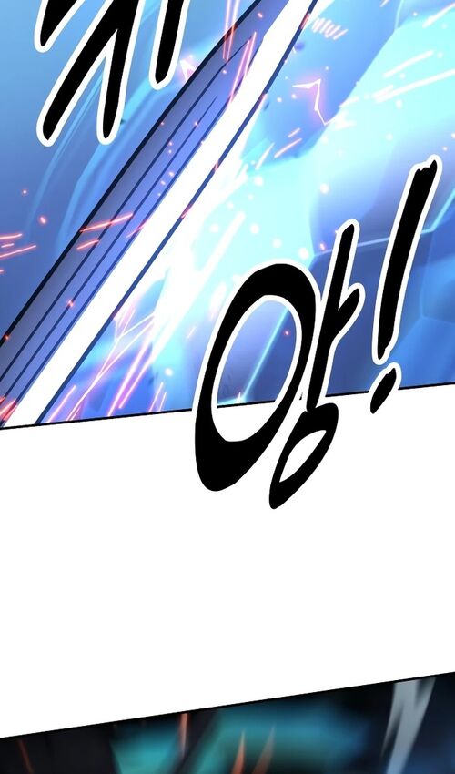 Страница 108 главы 32 манги Руководство по выживанию в Академии / How to Survive at the Academy