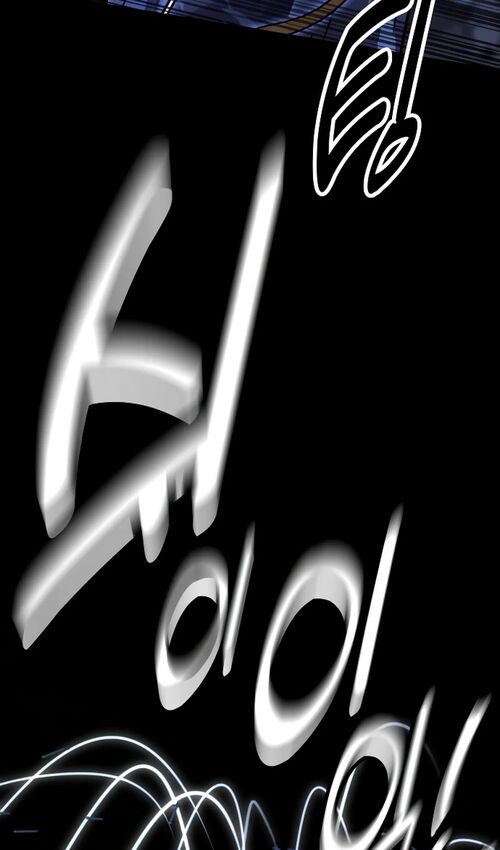 Страница 121 главы 32 манги Руководство по выживанию в Академии / How to Survive at the Academy