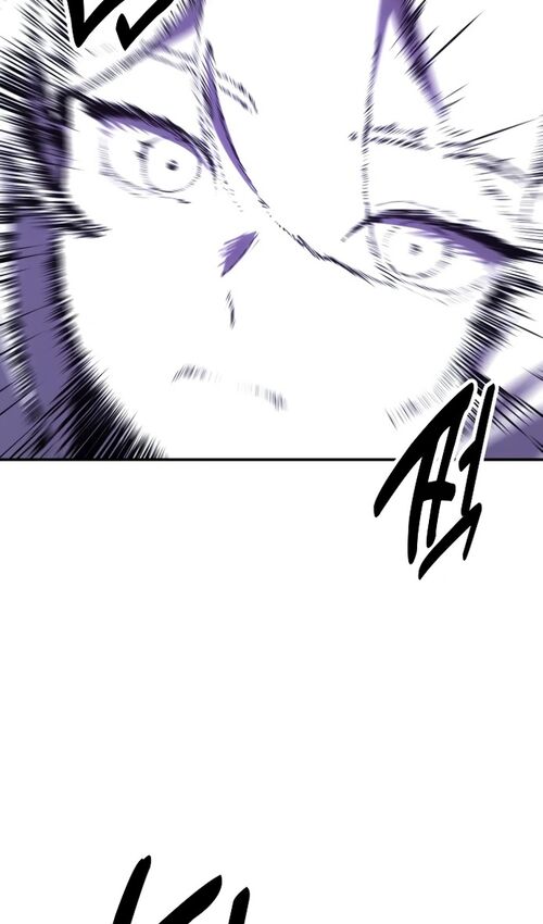 Страница 174 главы 32 манги Руководство по выживанию в Академии / How to Survive at the Academy