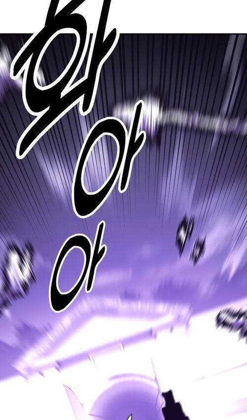 Страница 175 главы 32 манги Руководство по выживанию в Академии / How to Survive at the Academy