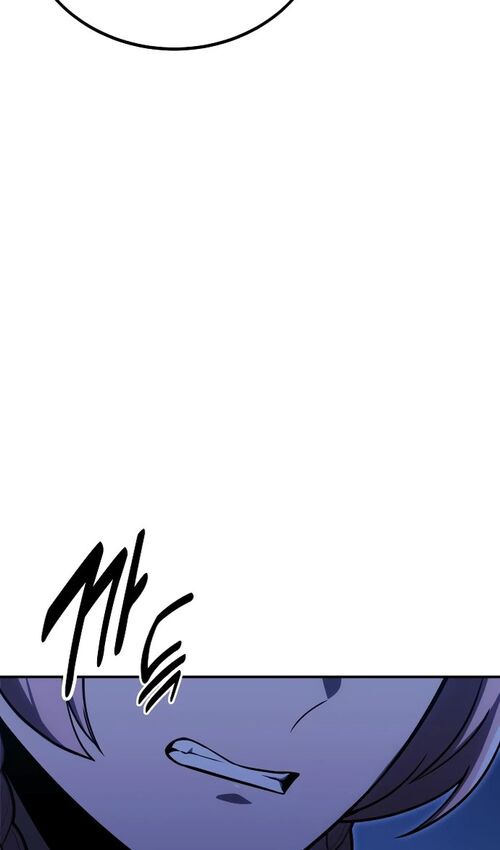 Страница 48 главы 32 манги Руководство по выживанию в Академии / How to Survive at the Academy