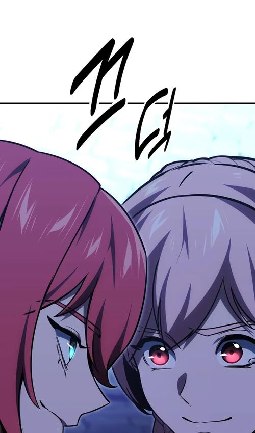 Страница 64 главы 32 манги Руководство по выживанию в Академии / How to Survive at the Academy