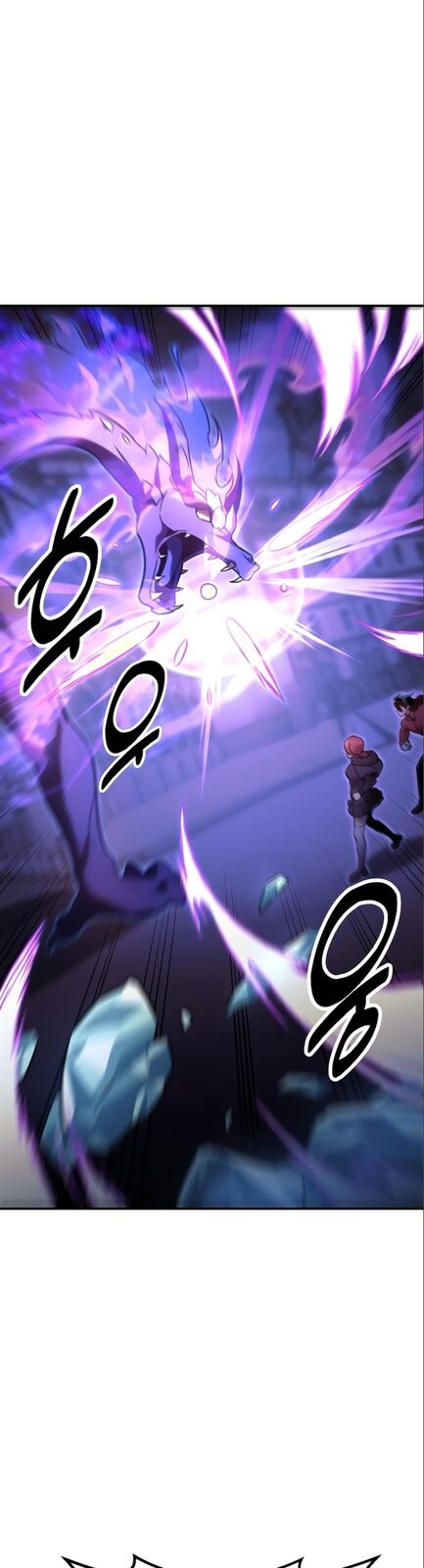 Страница 76 главы 10 манги Руководство по выживанию в Академии / How to Survive at the Academy