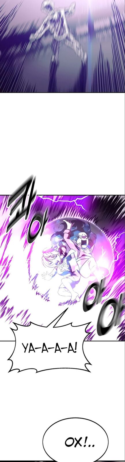 Страница 82 главы 10 манги Руководство по выживанию в Академии / How to Survive at the Academy