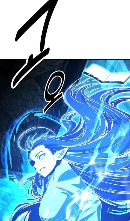 Страница 23 главы 30 манги Руководство по выживанию в Академии / How to Survive at the Academy