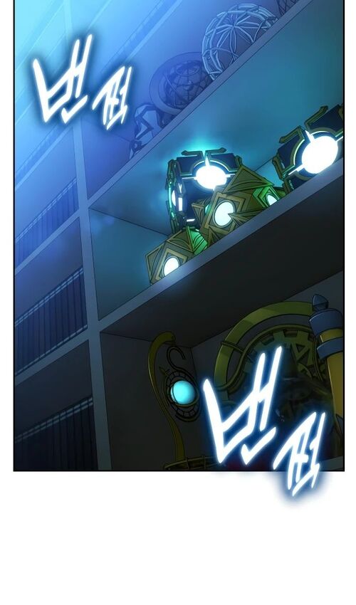 Страница 42 главы 30 манги Руководство по выживанию в Академии / How to Survive at the Academy