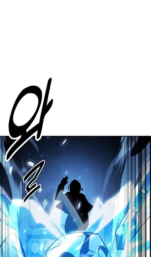 Страница 66 главы 30 манги Руководство по выживанию в Академии / How to Survive at the Academy