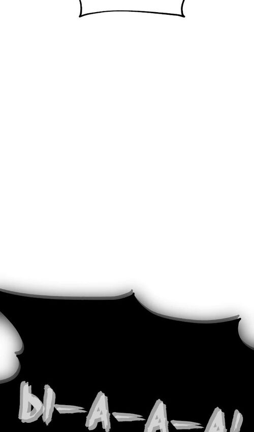 Страница 94 главы 30 манги Руководство по выживанию в Академии / How to Survive at the Academy