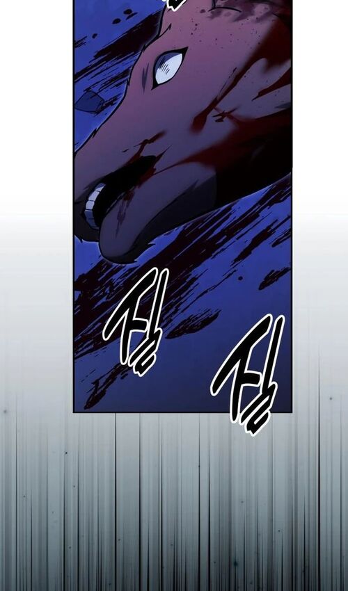 Страница 150 главы 23 манги Руководство по выживанию в Академии / How to Survive at the Academy