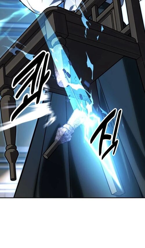 Страница 36 главы 23 манги Руководство по выживанию в Академии / How to Survive at the Academy