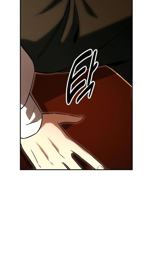 Страница 43 главы 23 манги Руководство по выживанию в Академии / How to Survive at the Academy