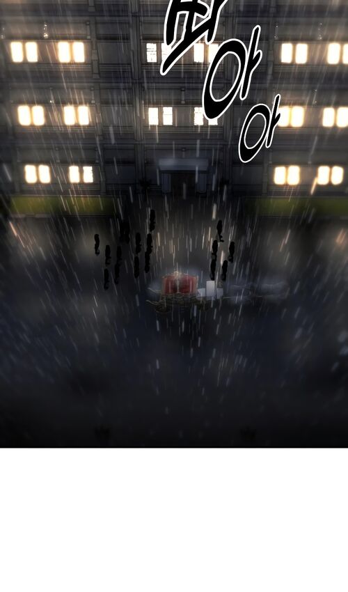 Страница 126 главы 17 манги Руководство по выживанию в Академии / How to Survive at the Academy