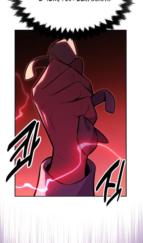 Страница 17 главы 17 манги Руководство по выживанию в Академии / How to Survive at the Academy