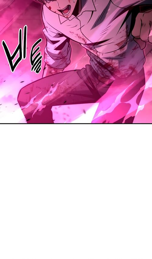 Страница 28 главы 17 манги Руководство по выживанию в Академии / How to Survive at the Academy