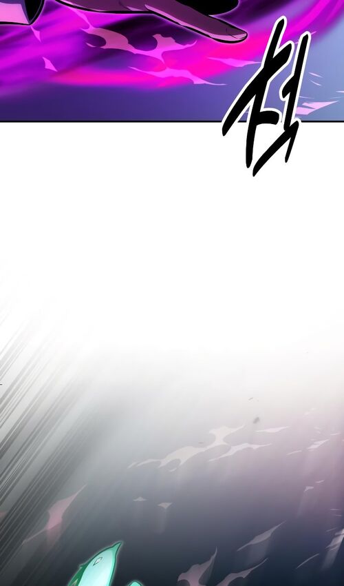 Страница 43 главы 17 манги Руководство по выживанию в Академии / How to Survive at the Academy