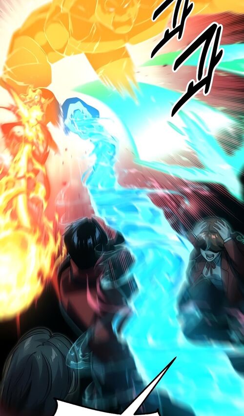 Страница 47 главы 17 манги Руководство по выживанию в Академии / How to Survive at the Academy