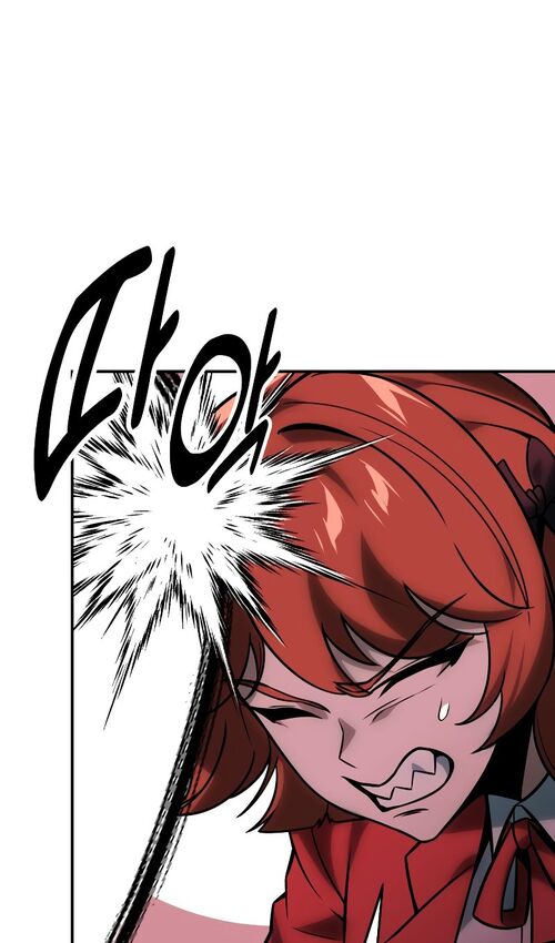 Страница 68 главы 17 манги Руководство по выживанию в Академии / How to Survive at the Academy