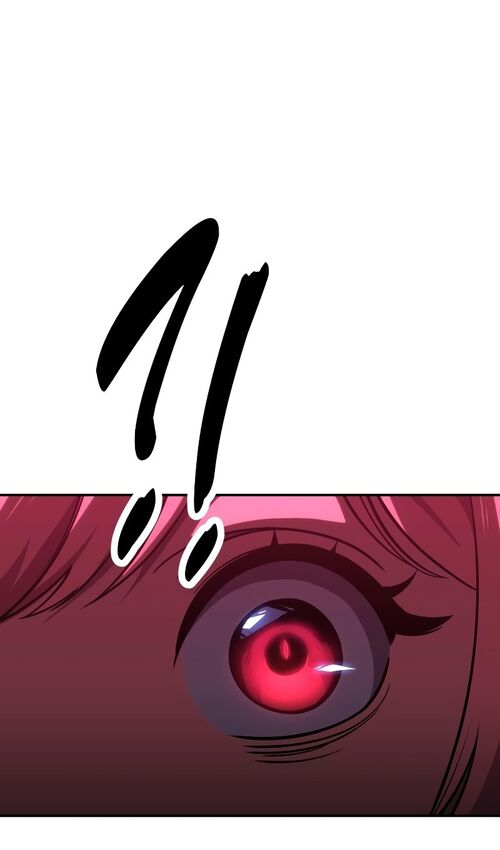 Страница 78 главы 17 манги Руководство по выживанию в Академии / How to Survive at the Academy