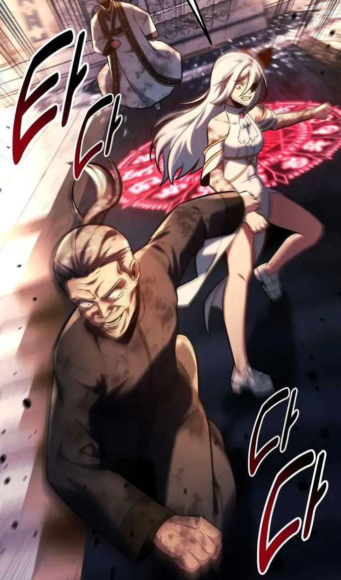 Страница 49 главы 81 манги Руководство по выживанию в Академии / How to Survive at the Academy