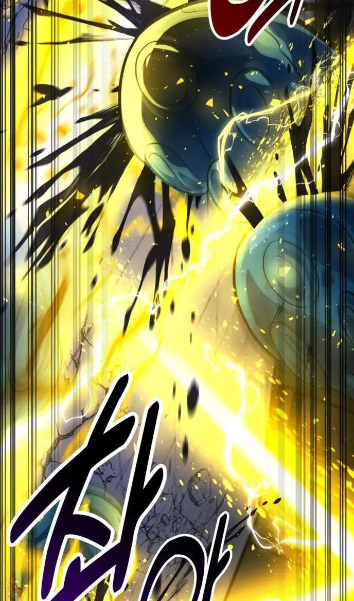 Страница 130 главы 81 манги Руководство по выживанию в Академии / How to Survive at the Academy