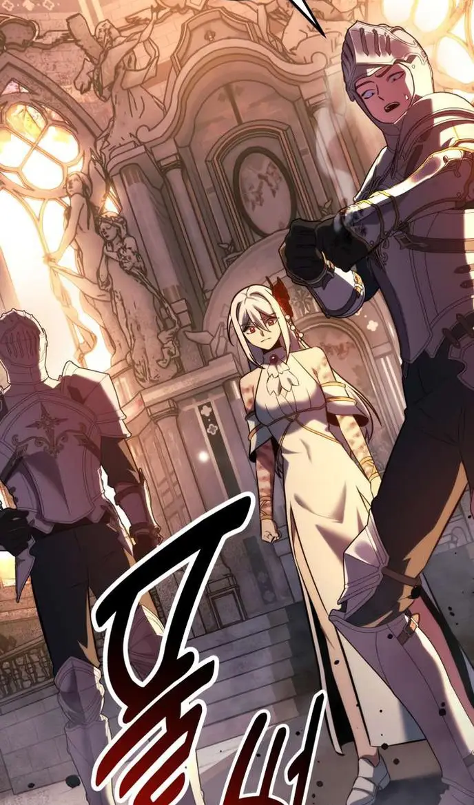 Страница 175 главы 81 манги Руководство по выживанию в Академии / How to Survive at the Academy