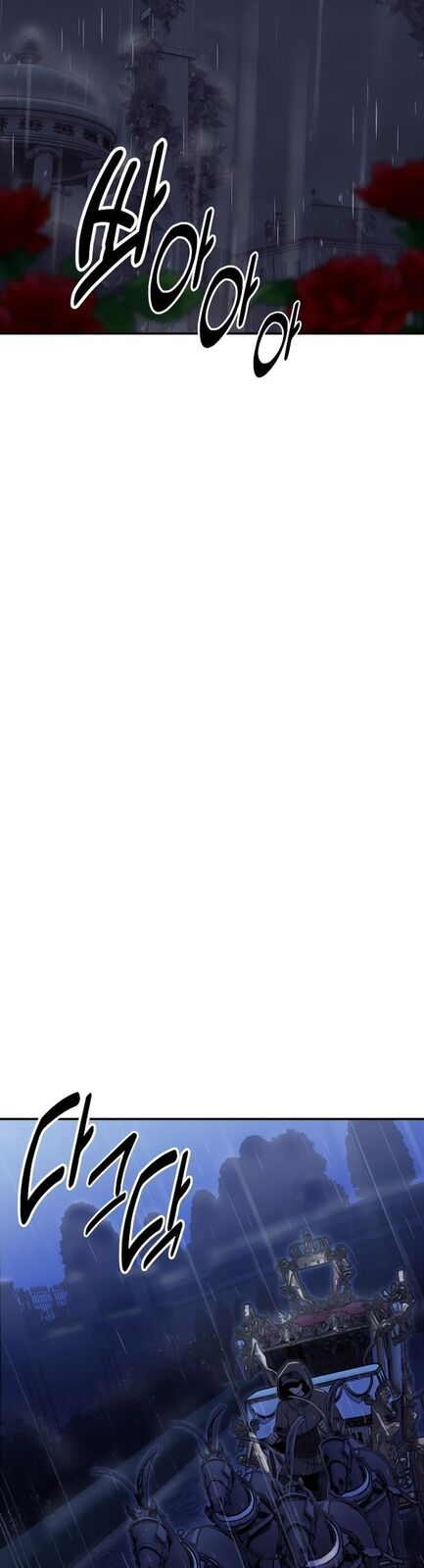 Страница 26 главы 15 манги Руководство по выживанию в Академии / How to Survive at the Academy