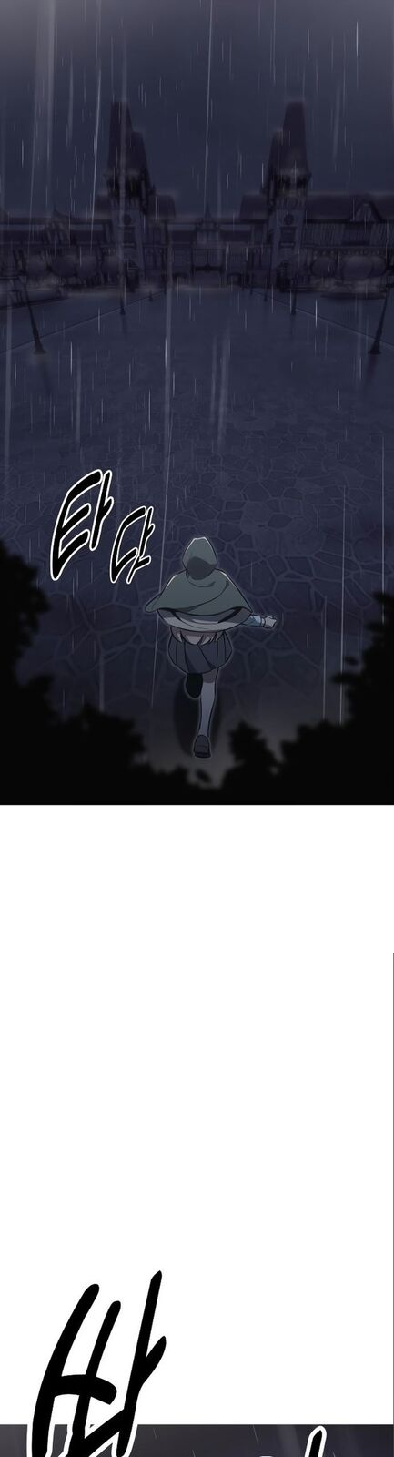 Страница 36 главы 15 манги Руководство по выживанию в Академии / How to Survive at the Academy