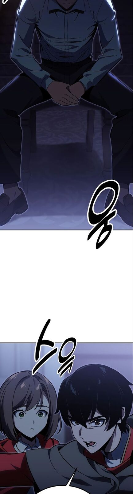 Страница 44 главы 15 манги Руководство по выживанию в Академии / How to Survive at the Academy