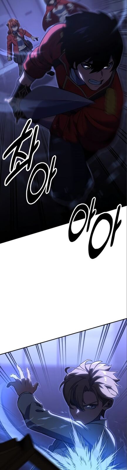 Страница 55 главы 15 манги Руководство по выживанию в Академии / How to Survive at the Academy