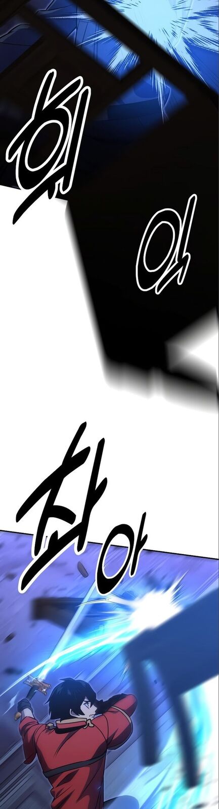 Страница 56 главы 15 манги Руководство по выживанию в Академии / How to Survive at the Academy