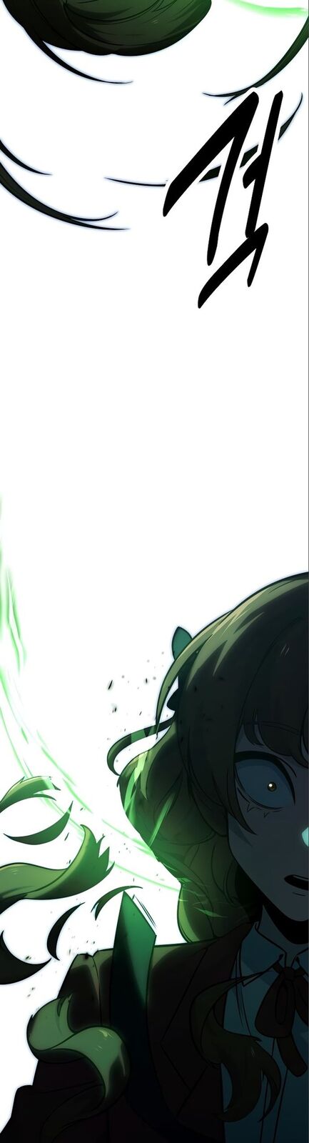 Страница 69 главы 15 манги Руководство по выживанию в Академии / How to Survive at the Academy