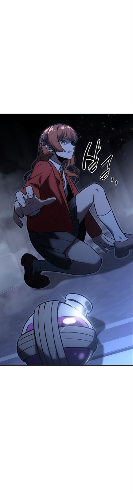 Страница 74 главы 15 манги Руководство по выживанию в Академии / How to Survive at the Academy