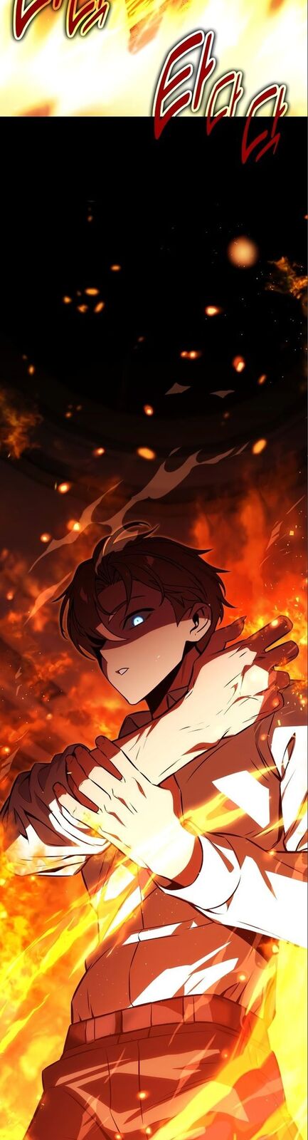 Страница 79 главы 15 манги Руководство по выживанию в Академии / How to Survive at the Academy