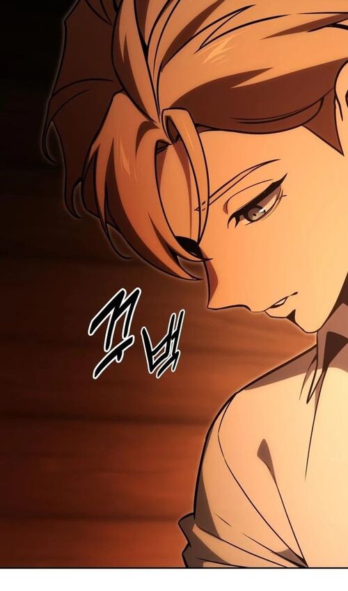 Страница 112 главы 24 манги Руководство по выживанию в Академии / How to Survive at the Academy