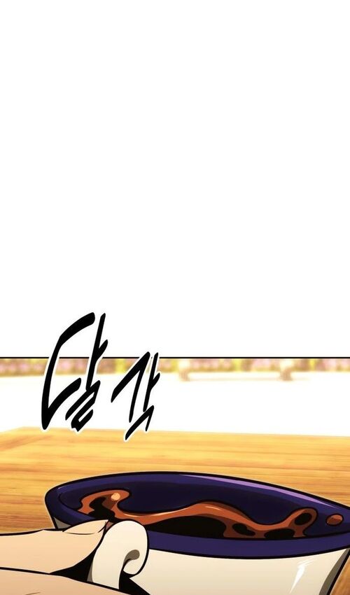 Страница 180 главы 24 манги Руководство по выживанию в Академии / How to Survive at the Academy