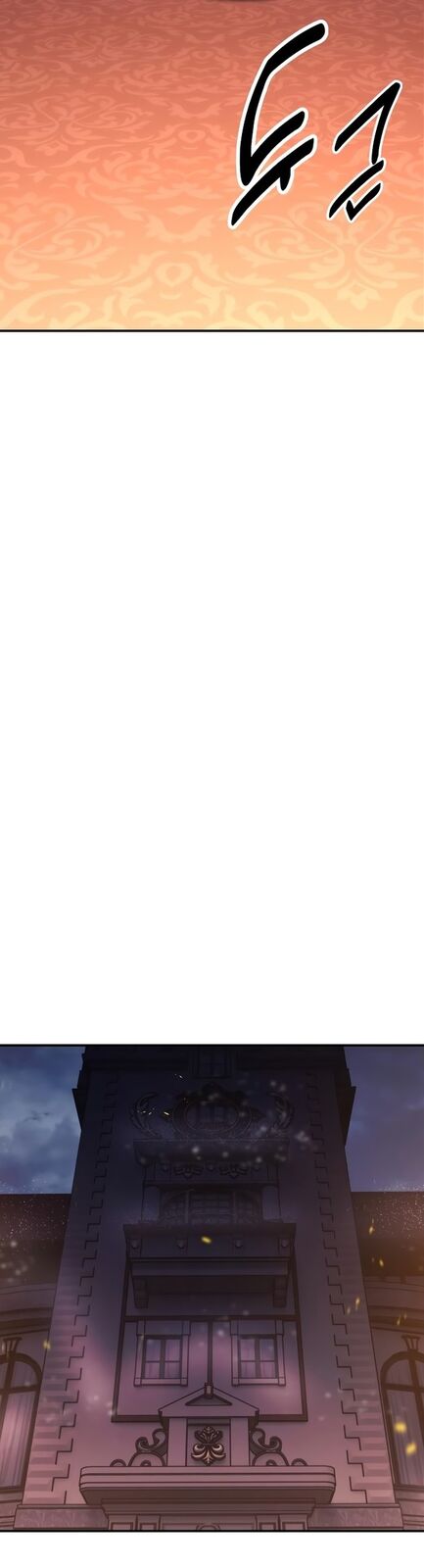 Страница 70 главы 14 манги Руководство по выживанию в Академии / How to Survive at the Academy