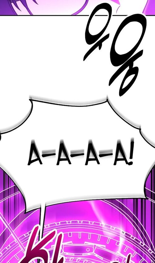 Страница 129 главы 28 манги Руководство по выживанию в Академии / How to Survive at the Academy