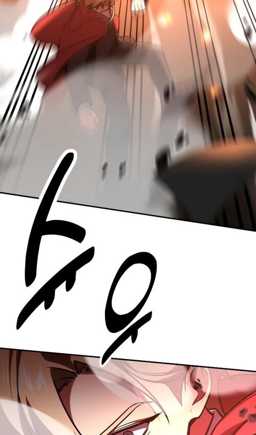 Страница 144 главы 28 манги Руководство по выживанию в Академии / How to Survive at the Academy