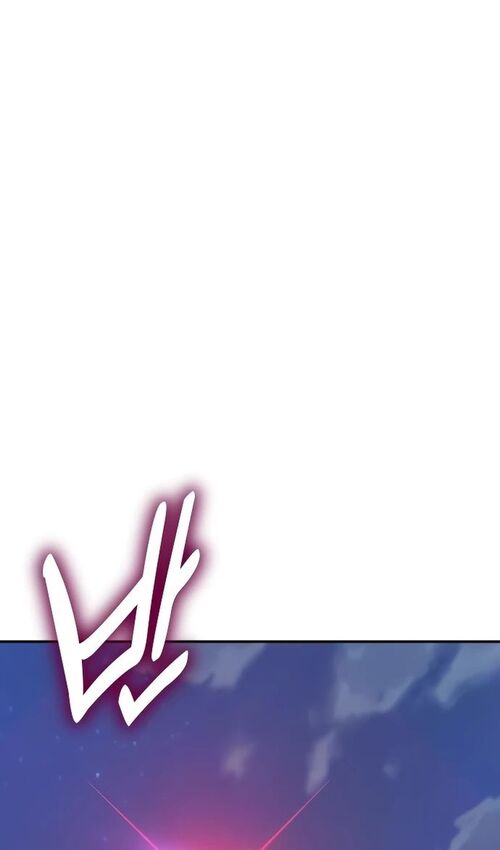 Страница 183 главы 28 манги Руководство по выживанию в Академии / How to Survive at the Academy