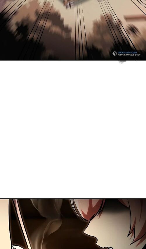 Страница 189 главы 28 манги Руководство по выживанию в Академии / How to Survive at the Academy