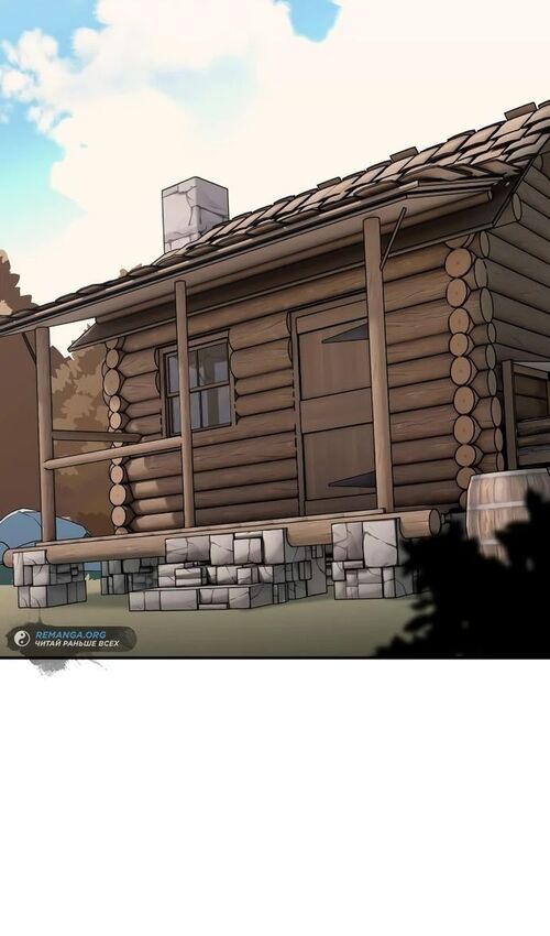Страница 8 главы 28 манги Руководство по выживанию в Академии / How to Survive at the Academy