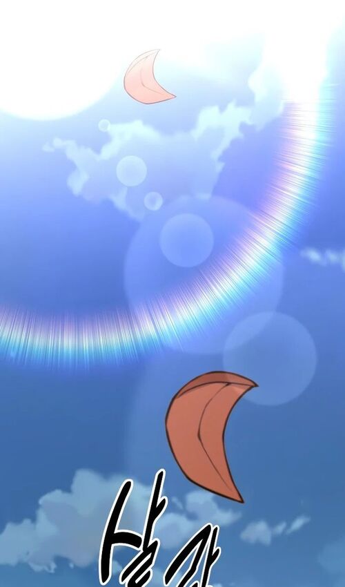 Страница 107 главы 22 манги Руководство по выживанию в Академии / How to Survive at the Academy