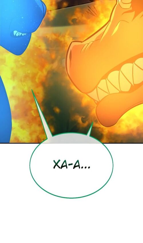 Страница 130 главы 22 манги Руководство по выживанию в Академии / How to Survive at the Academy