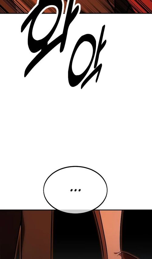 Страница 77 главы 22 манги Руководство по выживанию в Академии / How to Survive at the Academy